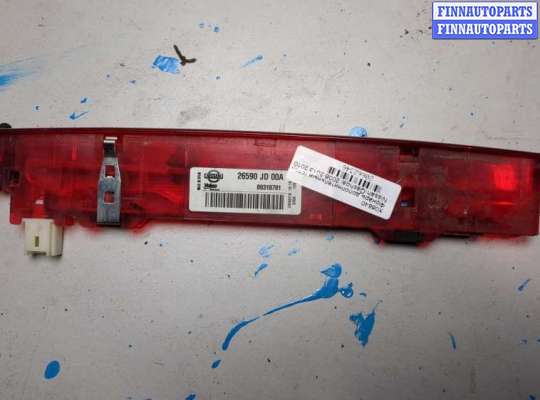 купить Фонарь дополнительный (стоп-сигнал) на Nissan Qashqai 2006-2013