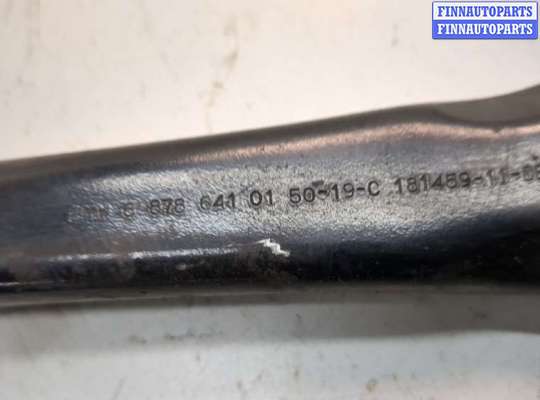 купить Рычаг подвески на BMW 3 G20, G21 2018-2025