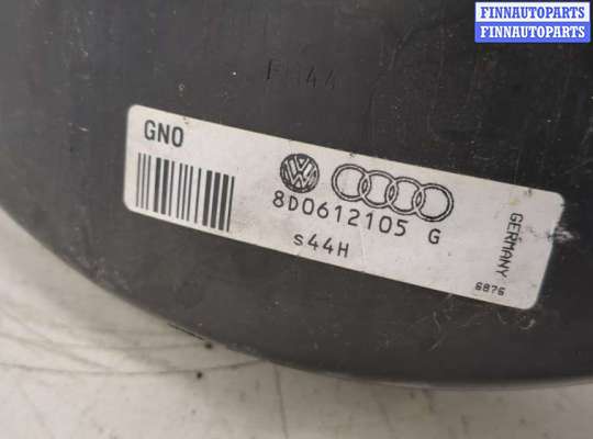 купить Цилиндр тормозной главный на Audi A4 (B5) 1994-2000