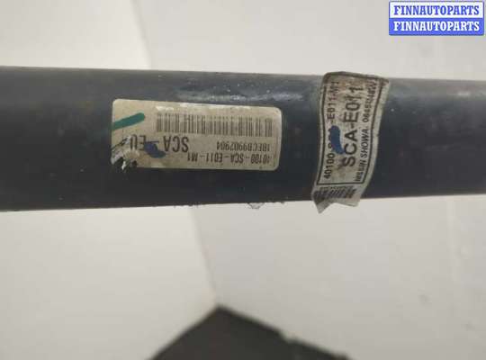 купить Кардан на Honda CR-V 2001-2006