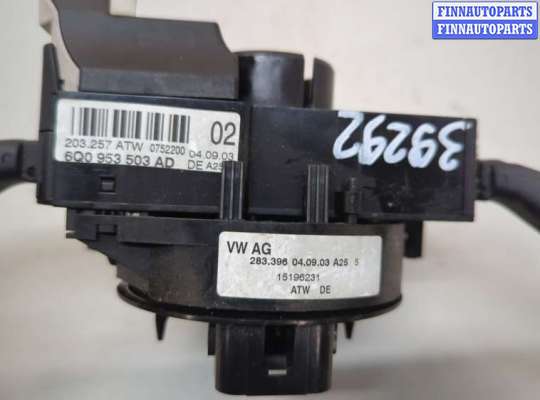 купить Переключатель поворотов и дворников (стрекоза) на Volkswagen Polo 2001-2005