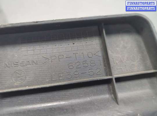 купить Пластик (Обшивка) моторного отсека на Nissan Murano 2008-2015