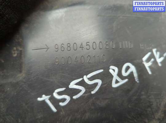 купить Защита арок (подкрылок) на Ford Focus 3 2011-2015