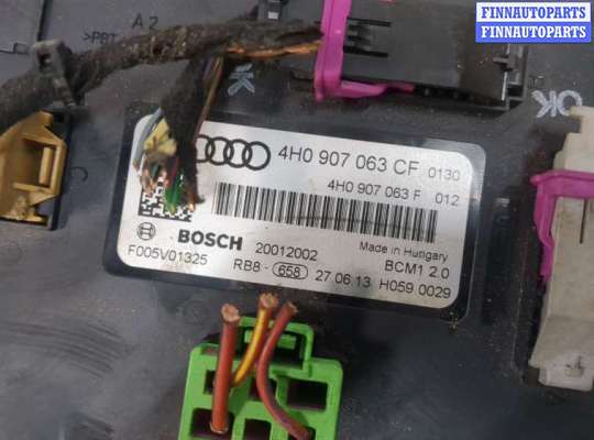 купить Блок управления бортовой сети (Body Control Module) на Audi A6 (C7) 2011-2018