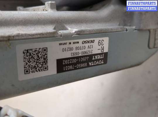 купить Электроусилитель руля на Lexus NX 2014-2021