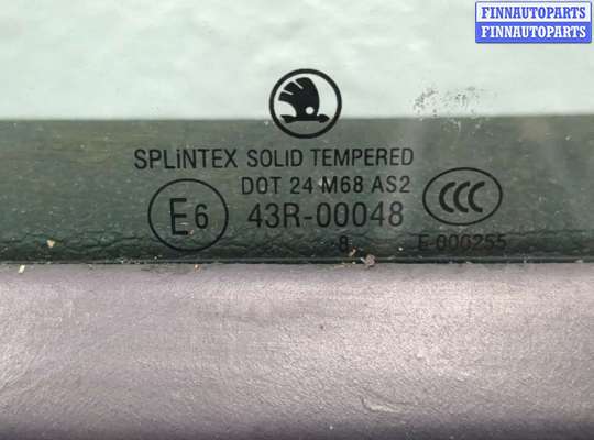 Дверь боковая на Skoda Octavia (1Z, A5)