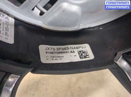 купить Руль на Jaguar XE 2015-