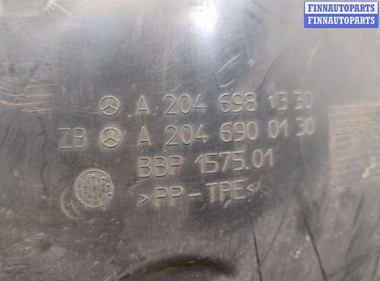 купить Защита арок (подкрылок) на Mercedes C W204 2006-2015