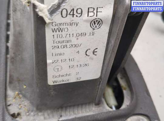 купить Кулиса КПП на Volkswagen Touran 2010-2015