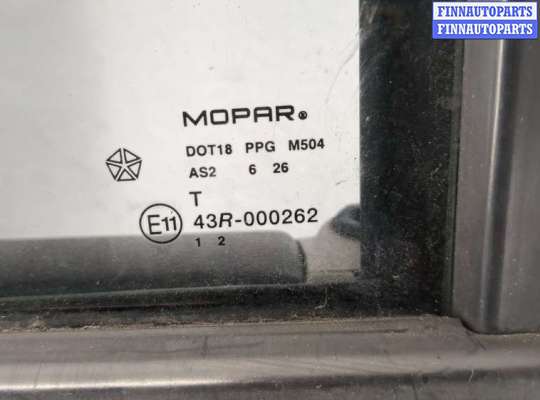 купить Замок двери на Jeep Commander 2006-2010