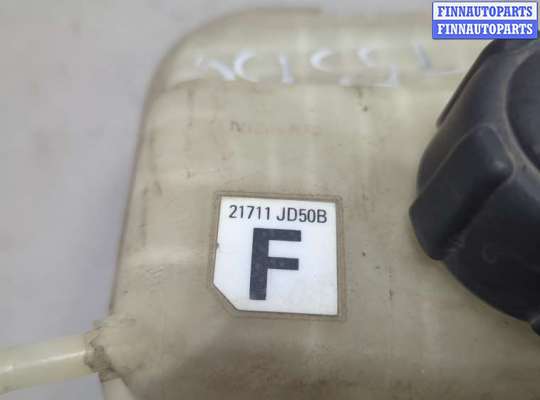 купить Бачок расширительный на Nissan Qashqai 2006-2013