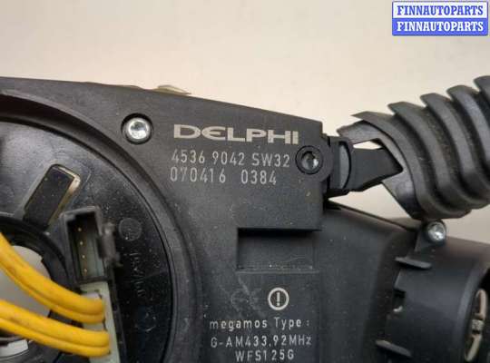 купить Переключатель поворотов и дворников (стрекоза) на Opel Astra H 2004-2010