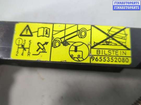 купить Домкрат на Mazda 6 (GJ) 2012-2018