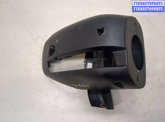 Кожух рулевой колонки FO1995132 на Ford Escape 2015-2019