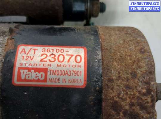 купить Стартер на Hyundai Coupe (Tiburon) 2002-2009