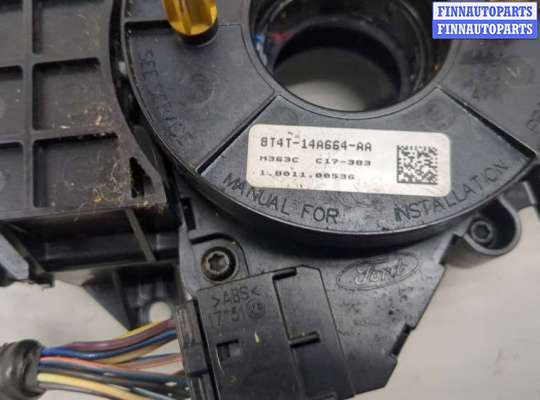 купить Переключатель поворотов и дворников (стрекоза) на Ford Edge 2006-2015