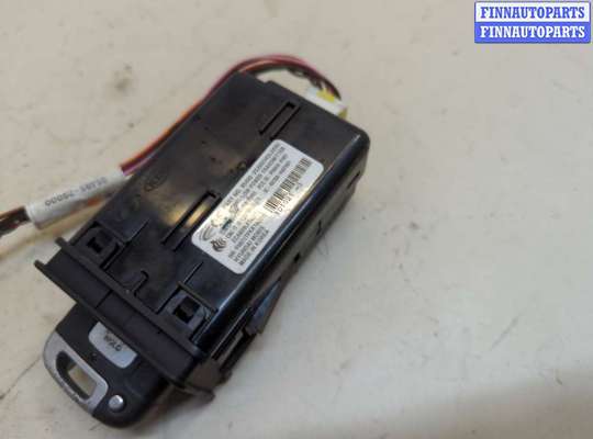 купить Замок зажигания на Hyundai ix 35 2010-2015