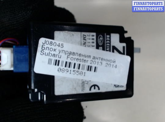 купить Блок управления антенной на Subaru Forester 2013-