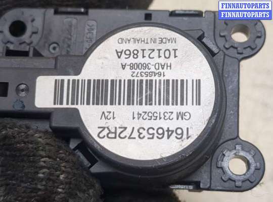 купить Электропривод заслонки отопителя на Chevrolet Equinox 2017-2024