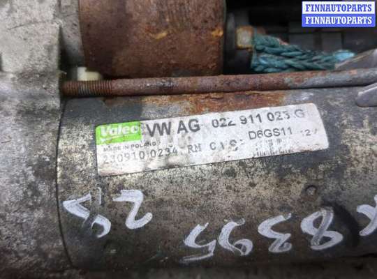 купить Стартер на Volkswagen Golf 6 2008-2012