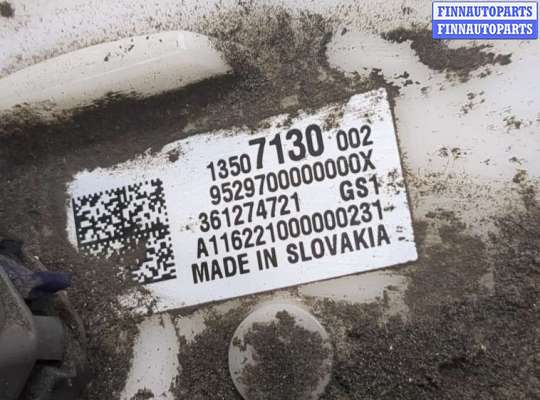 купить Насос топливный электрический на Opel Astra K 2015-2021