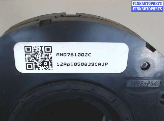 купить Датчик угла поворота на Ford Focus 3 2011-2015