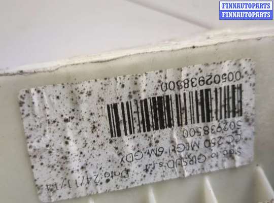 купить Кулиса КПП на Citroen Jumper (Relay) 2014-2025