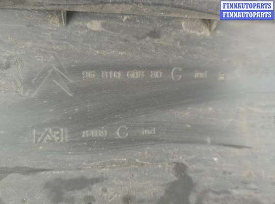 купить Накладка на порог на Citroen C5 2008-2017