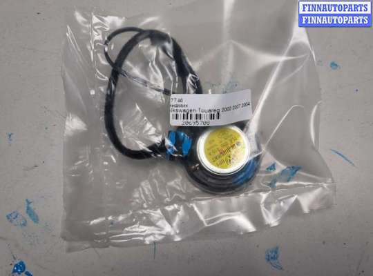 Купить Динамик на Volkswagen Touareg 2002-2007 Динамик VG2571450 на Volkswagen Touareg 2002-2007