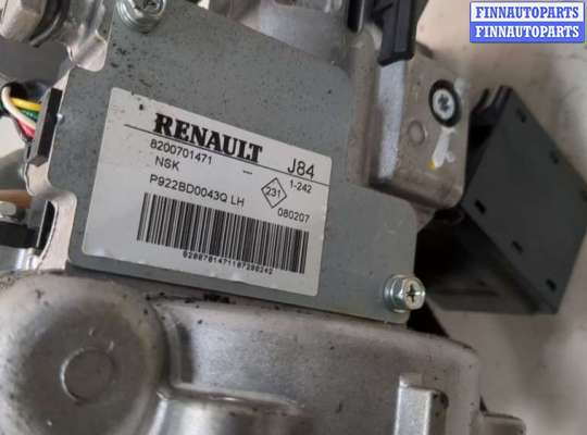 купить Электроусилитель руля на Renault Scenic 2003-2009