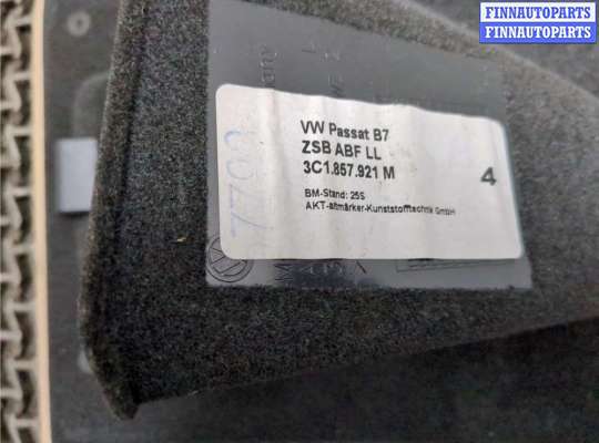 Бардачок (вещевой ящик) VG1515779 на Volkswagen Passat CC 2012-2017