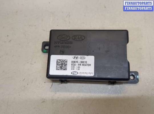 купить Блок управления климат-контролем на Hyundai Palisade 2018-2022