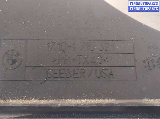 Диффузор (кожух) вентилятора радиатора