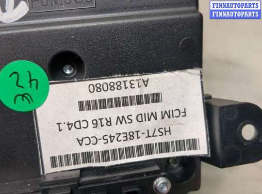 купить Переключатель отопителя (печки) на Ford Mondeo 5 2015-2019
