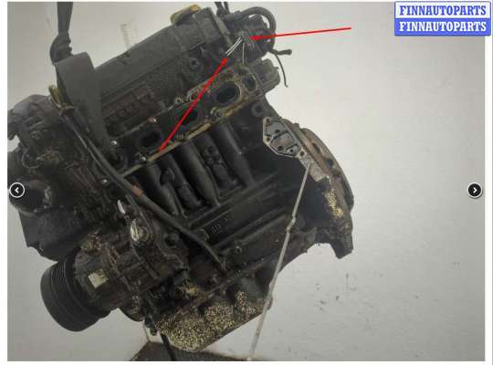 Фишка (разъем) OP2417071 на Opel Corsa D 2006-2014