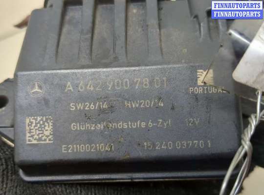 купить Реле накала на Mercedes ML W164 2005-2011