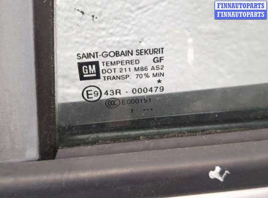 купить Дверь боковая (легковая) на Opel Corsa D 2006-2014