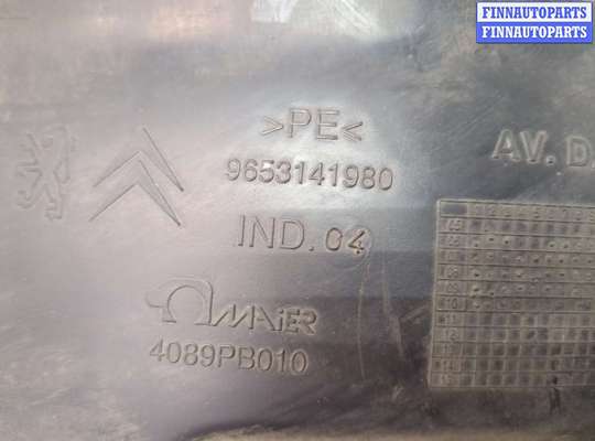 купить Защита арок (подкрылок) на Citroen C4 Picasso 2006-2013