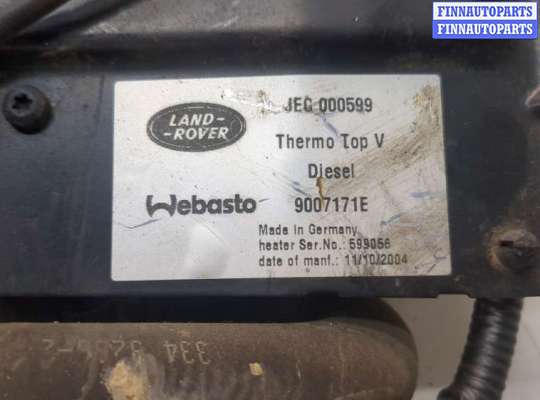 купить Отопитель автономный на Land Rover Discovery 3 2004-2009