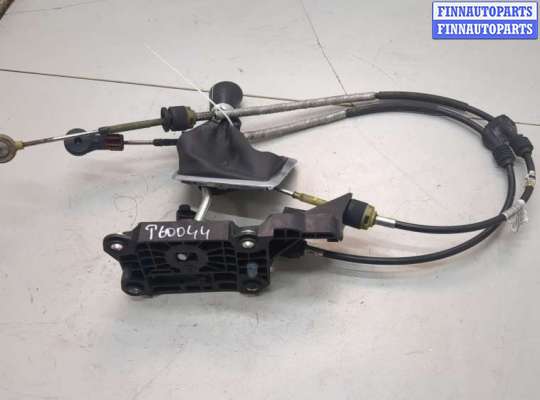 купить Кулиса КПП на Ford Focus 2 2008-2011