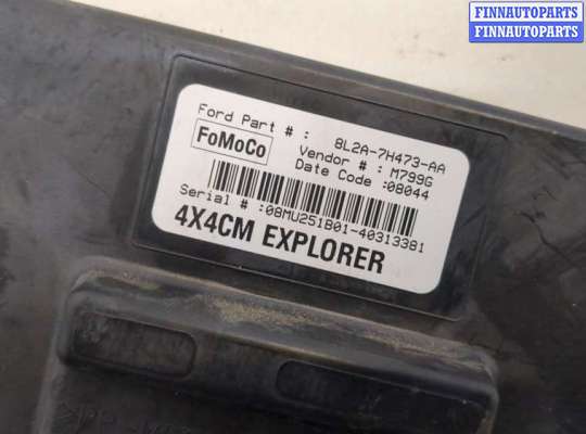 купить Блок управления раздаткой на Ford Explorer 2006-2010