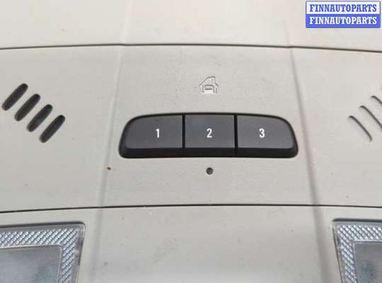 купить Фонарь салона (плафон) на Chevrolet Equinox 2017-2024