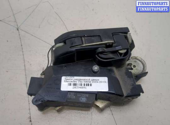 купить Замок раздвижной двери на Mercedes Vito W639 2003-2014