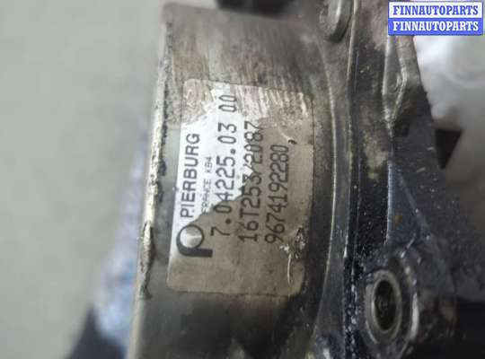 купить Насос вакуумный на Peugeot Boxer 2014-2025