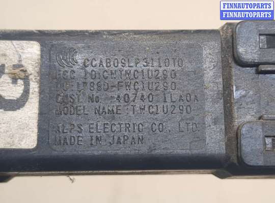 купить Антенна на Infiniti QX80 2014-2017