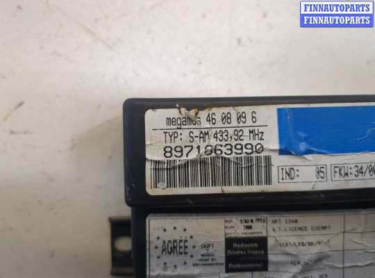 купить Блок комфорта на Opel Frontera B 1999-2004