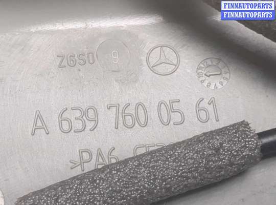 купить Ручка раздвижной двери салона на Mercedes Vito W639 2003-2014