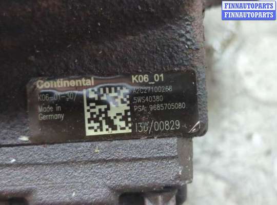 купить ТНВД на Ford Kuga 2008-2012