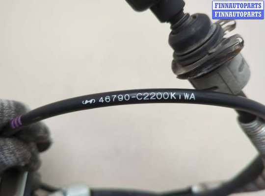 купить Трос кулисы КПП на Hyundai Sonata 7 LF 2014-2020