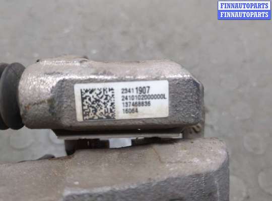 купить Суппорт на Chevrolet Malibu 2015-2018